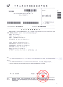 &#36149;&#23486;&#21381;&#40;&#20013;&#22269;&#21306;&#41;&#23448;&#26041;&#32593;&#31449;
